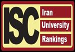 حضور دانشگاه شهید مدنی آذربایجان در نظام رتبه‌بندی جهانی ISC در سال 2022
