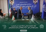 انعقاد تفاهم‌نامه همکاری با اداره کل هواشناسی استان آذربـایجان شرقی
