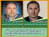 دانشگاه شهید مدنی آذربایجان در جمع برترین پژوهشگران علوم انسانی کشور