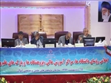 دکترتوفیق از اجرای آیین نامه‌های پسادکترای صنعتی و فرصت مطالعاتی اساتید در سال جاری خبر داد 