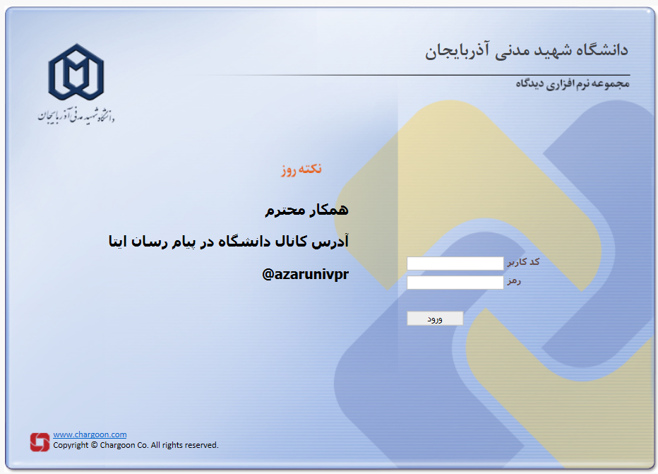 خدمات