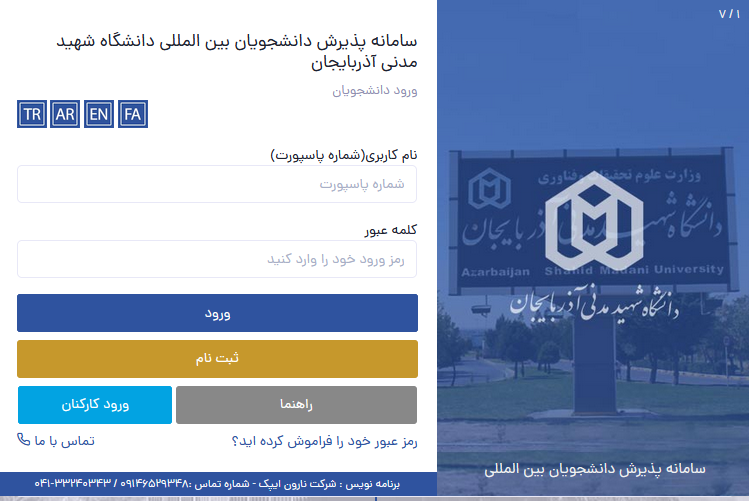 خدمات