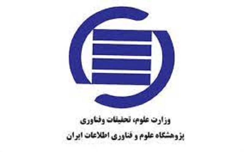 خدمات