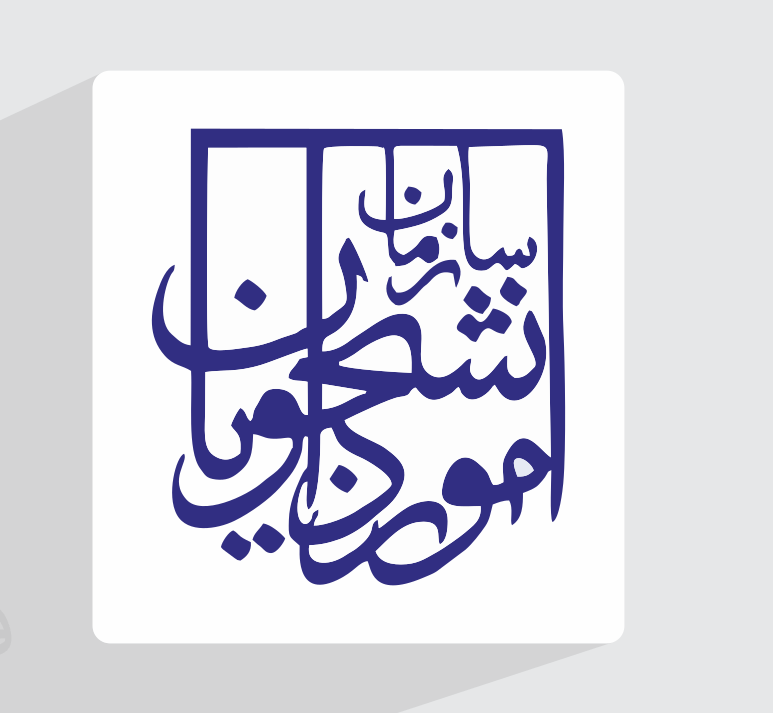خدمات